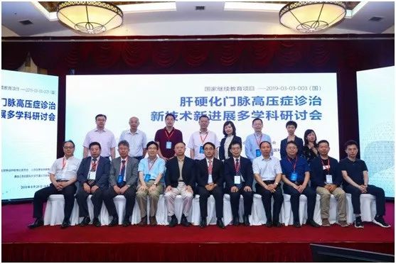 佑安医院肝病研究中心,佑安医院肝病科