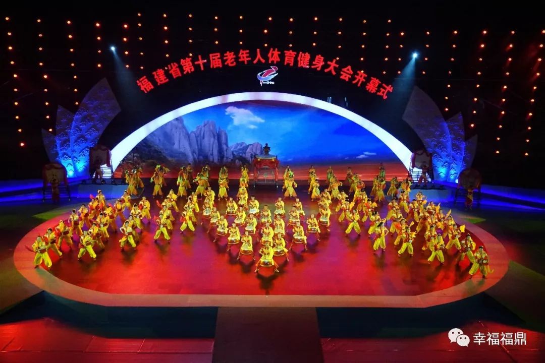 丰收节即将开始,农民丰收节即将开幕