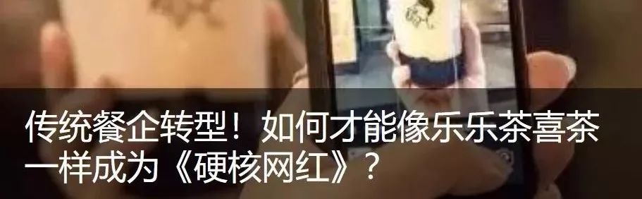 从4.4平档口到240家直营店，只做好一件事，让品牌活了25年