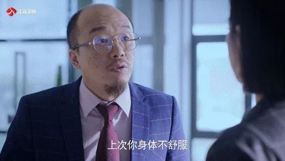 从无知到智慧的旅程,从无知的少年走到了迷茫的中年