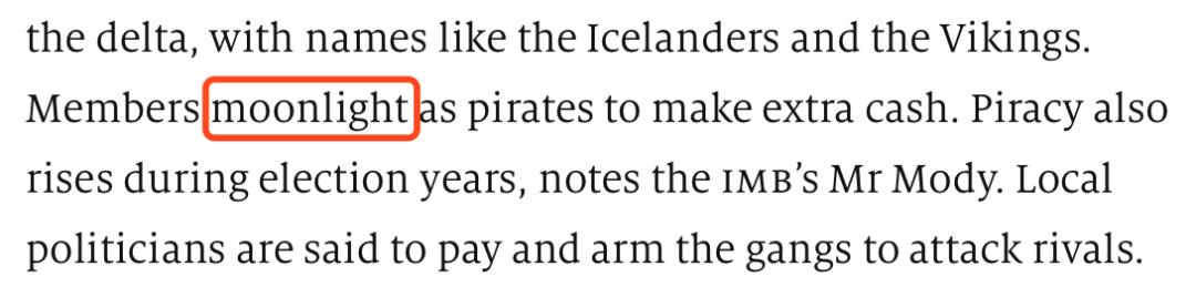 中秋节的英文简单怎么说,中秋节的英语如何说