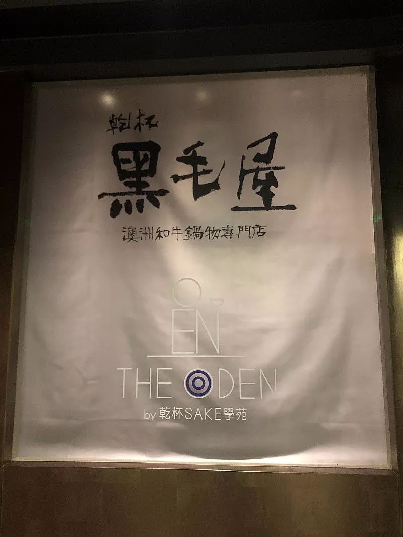 酒喝了养生么,酒喝好了是什么感觉