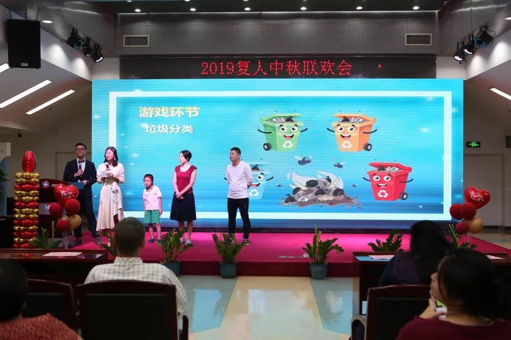 希望在复大，情浓意更浓