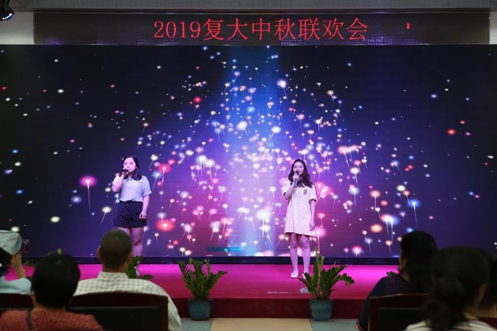 希望在复大，情浓意更浓