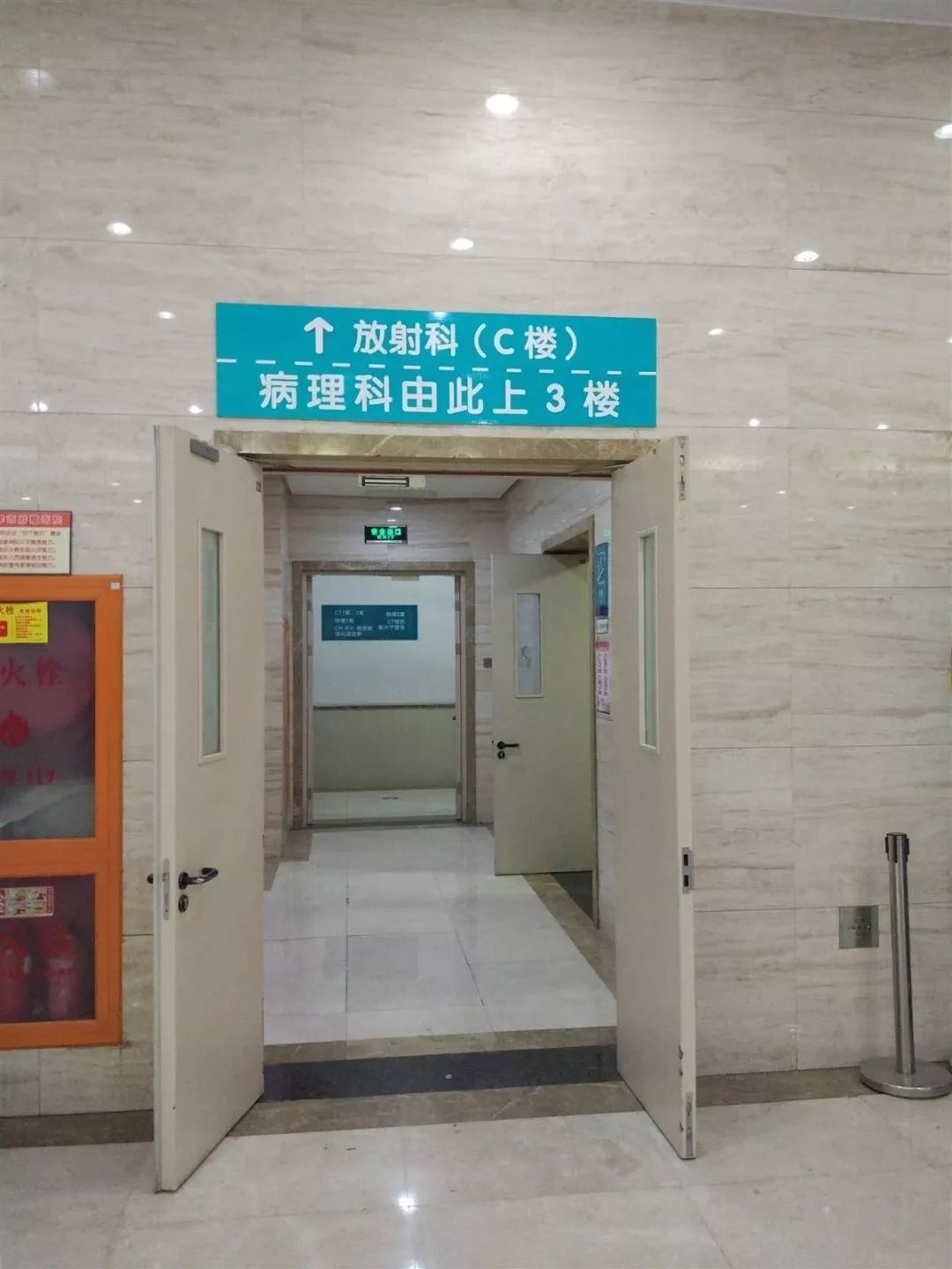 天津肿瘤医院如何网上图文问诊,现在能去天津市肿瘤医院就医吗