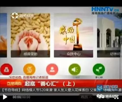 公安部门公布涉嫌传销的名单,最新的涉嫌传销骗局名单