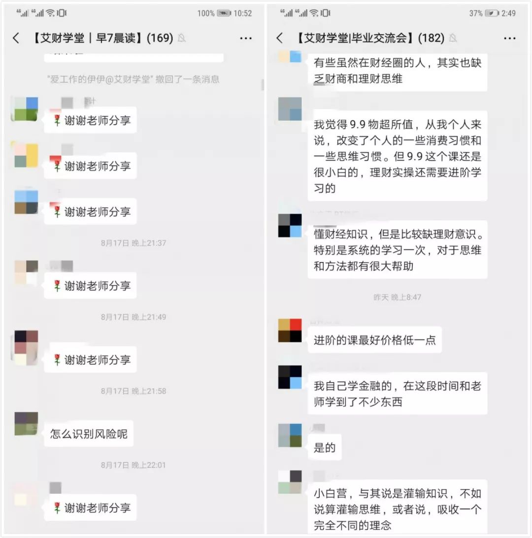 一个普通人如何靠副业月入5万,普通人一年能挣5万左右的副业