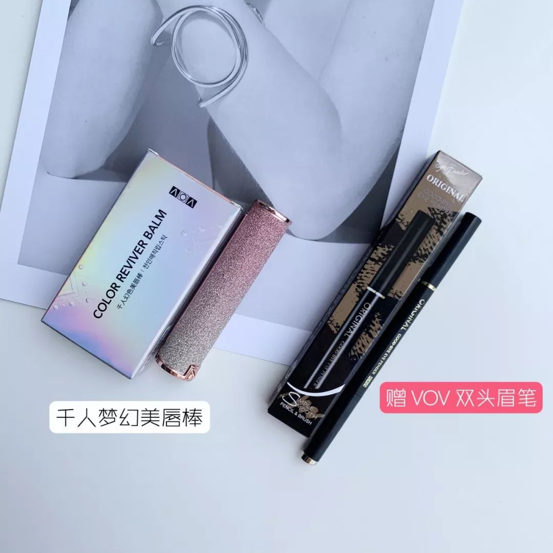 沙漠唇专用唇膏,沙漠唇滋润口红