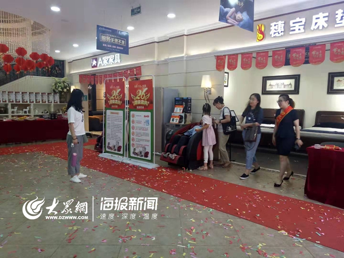 惠动全城天天爆款,惠动全城19周年