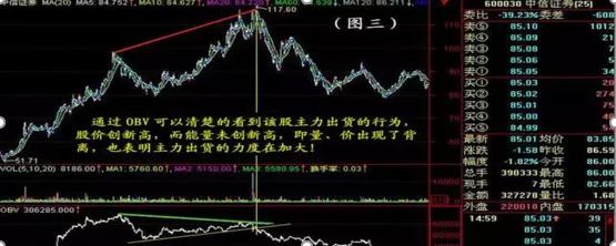 上财女博士发声,上财一女博士最后发声