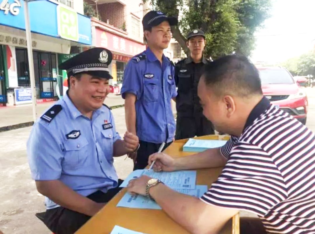 创建枫桥式公安派出所一所一策,创建公安枫桥式派出所的目标任务