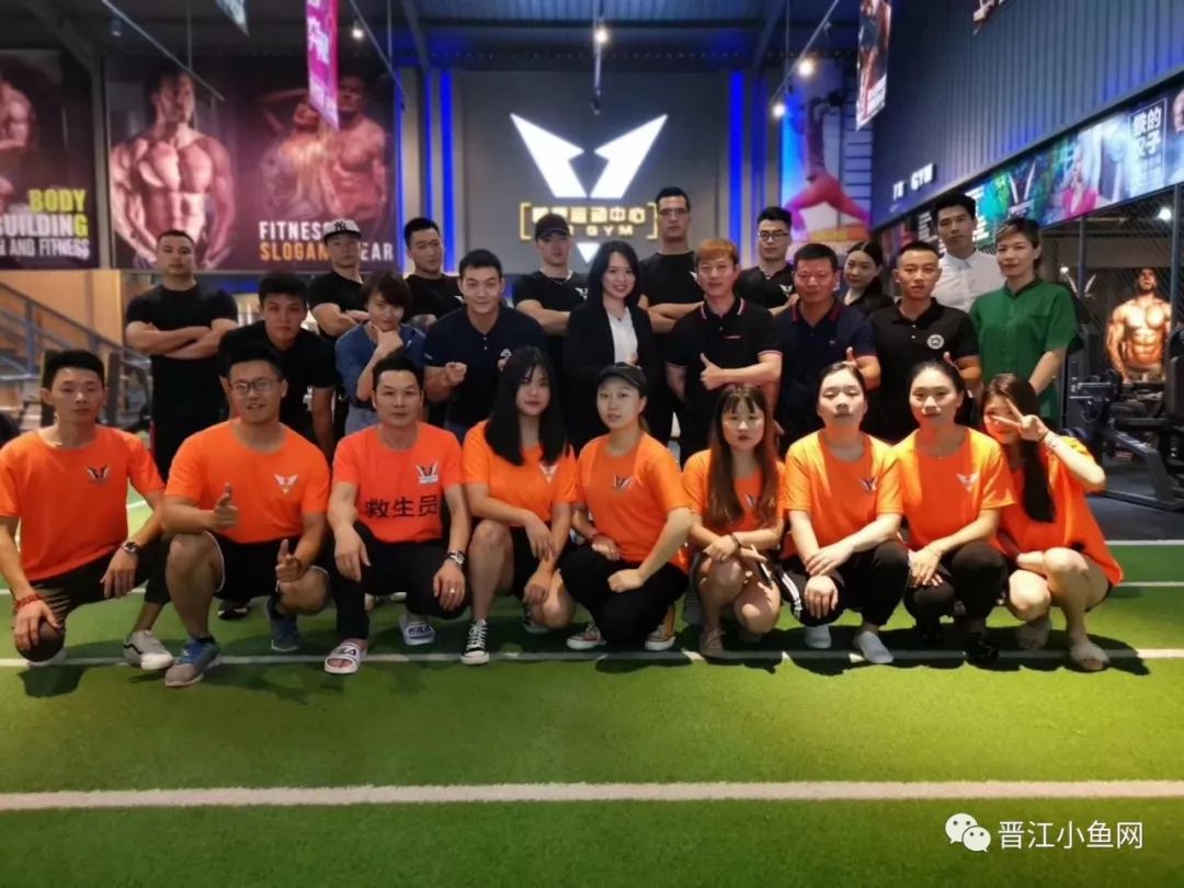 免费体验游泳健身馆,9.9洗浴汗蒸单人票