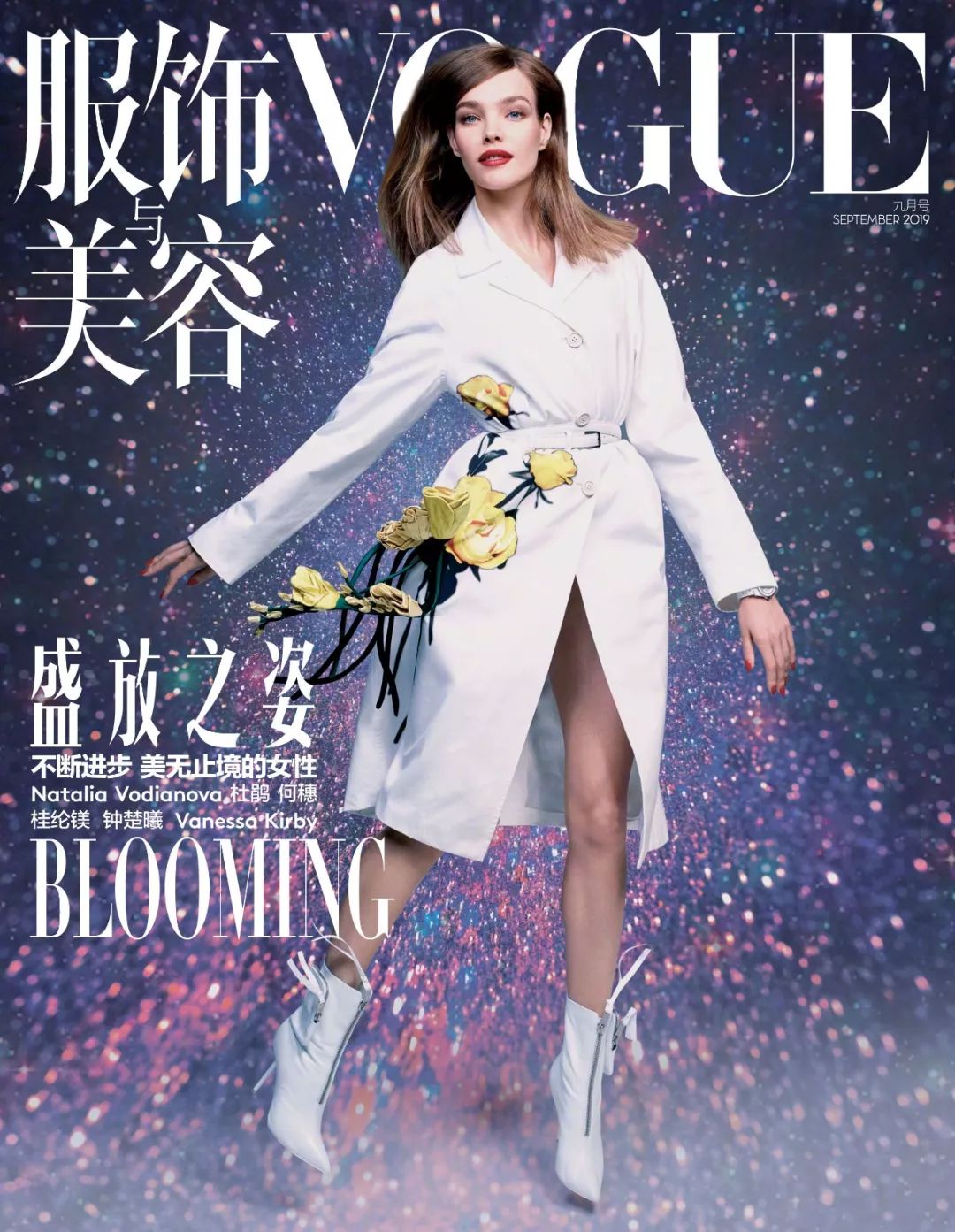 WesAnderson与他钟情的Prada