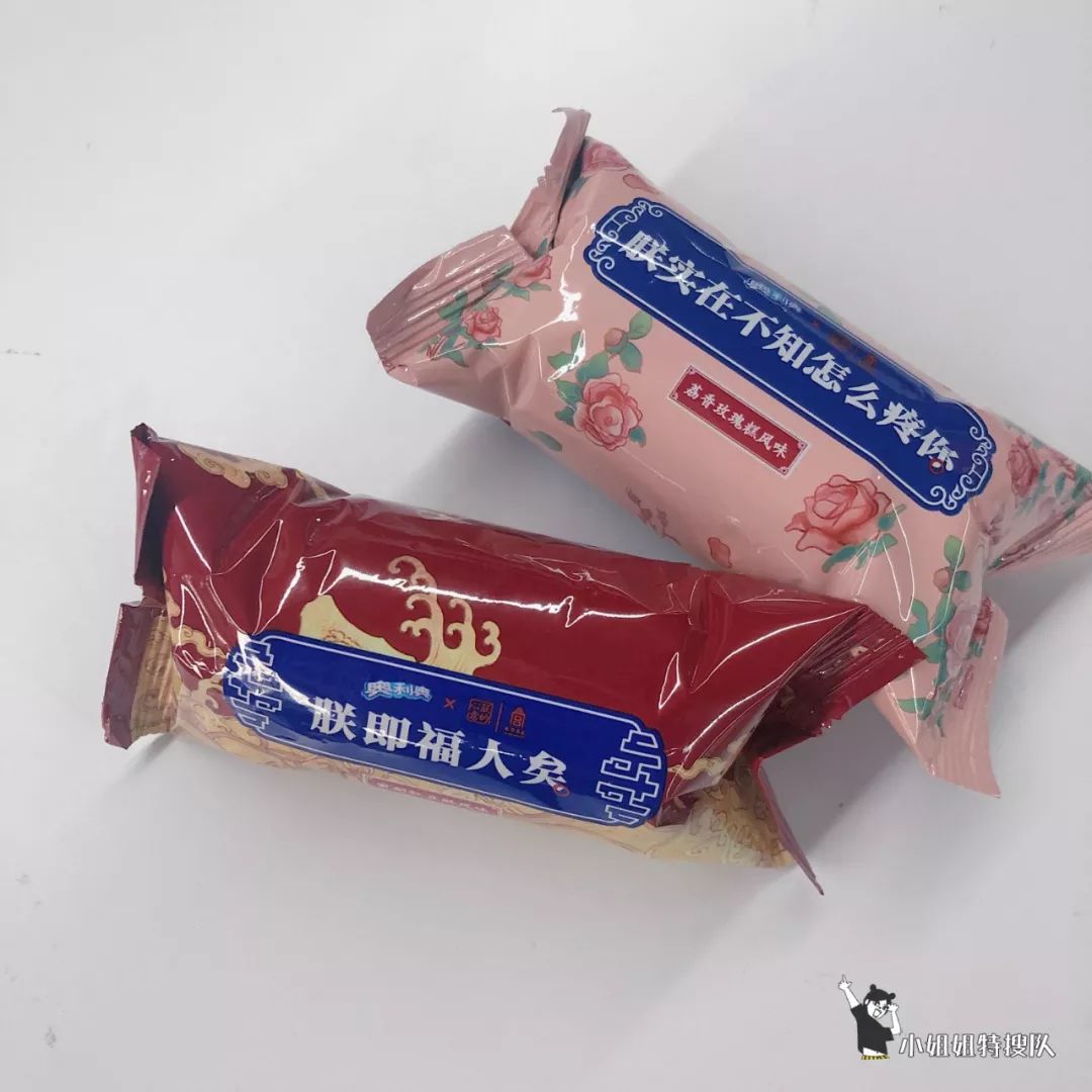 美少女战士、MM…最新国潮联名你想为谁埋单？