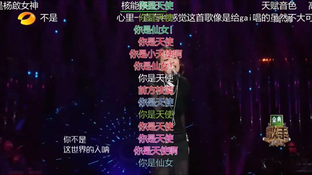 “过气”十年，凭什么她发个问号也能上热搜？