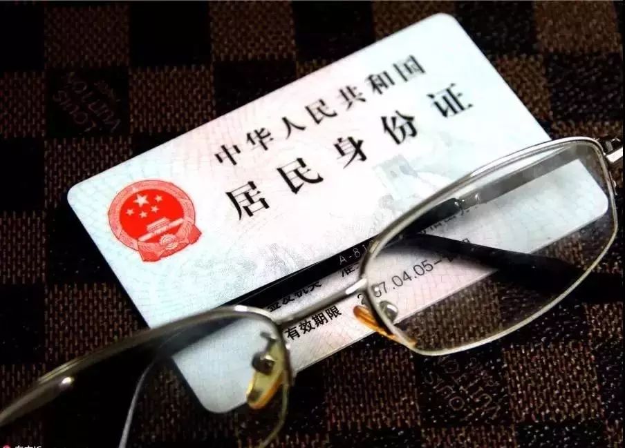 银行账号提示被停用,银行账号被限制请更新