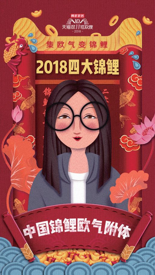 天猫双11狂欢夜2020直播倒计时,天猫双11狂欢夜2021时代少年团