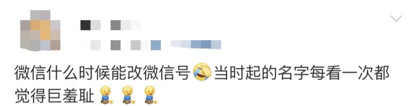 淘宝可以修改昵称吗,淘宝昵称为啥被改了