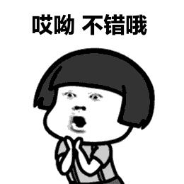 苏州交通一卡通可以刷旅游景点吗,常德公交卡一卡通什么样