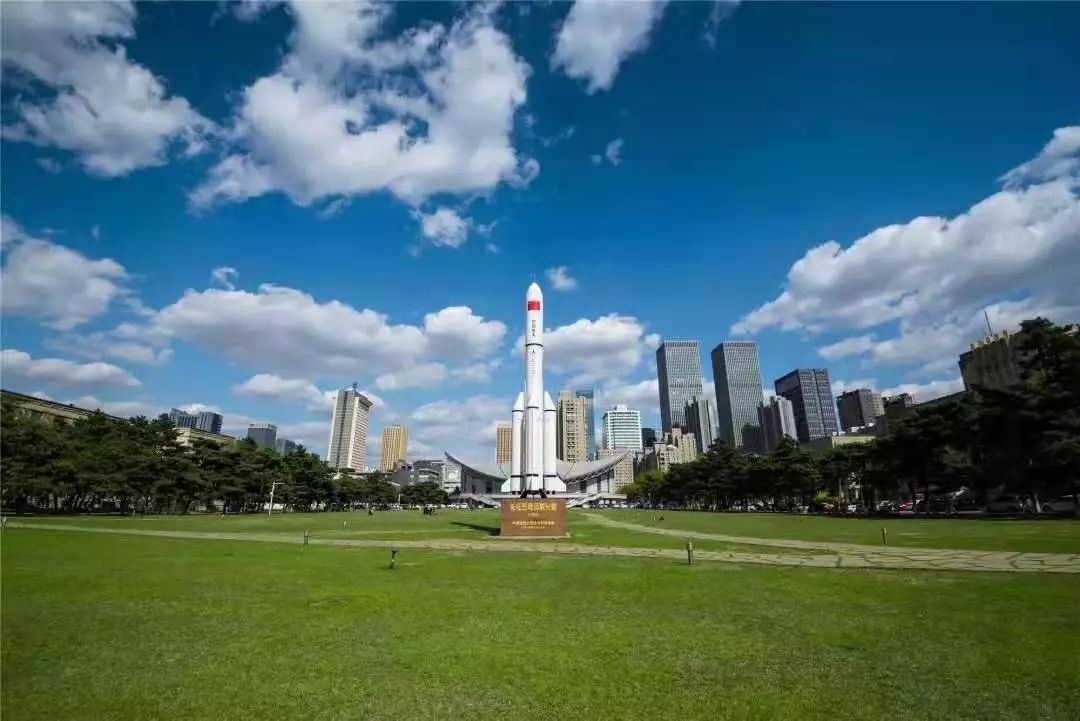 东北大学2020硕士研究生招生计划,2020年东北大学本科招生章程