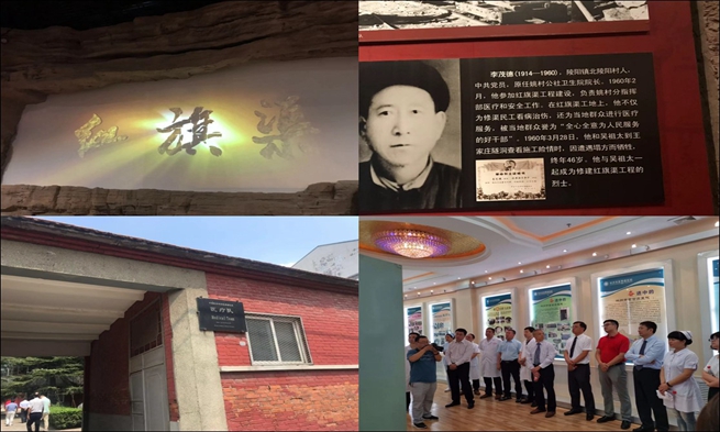 “爱肺万里行”北京专家义诊第三站在河南省林州市食管癌医院成功举办