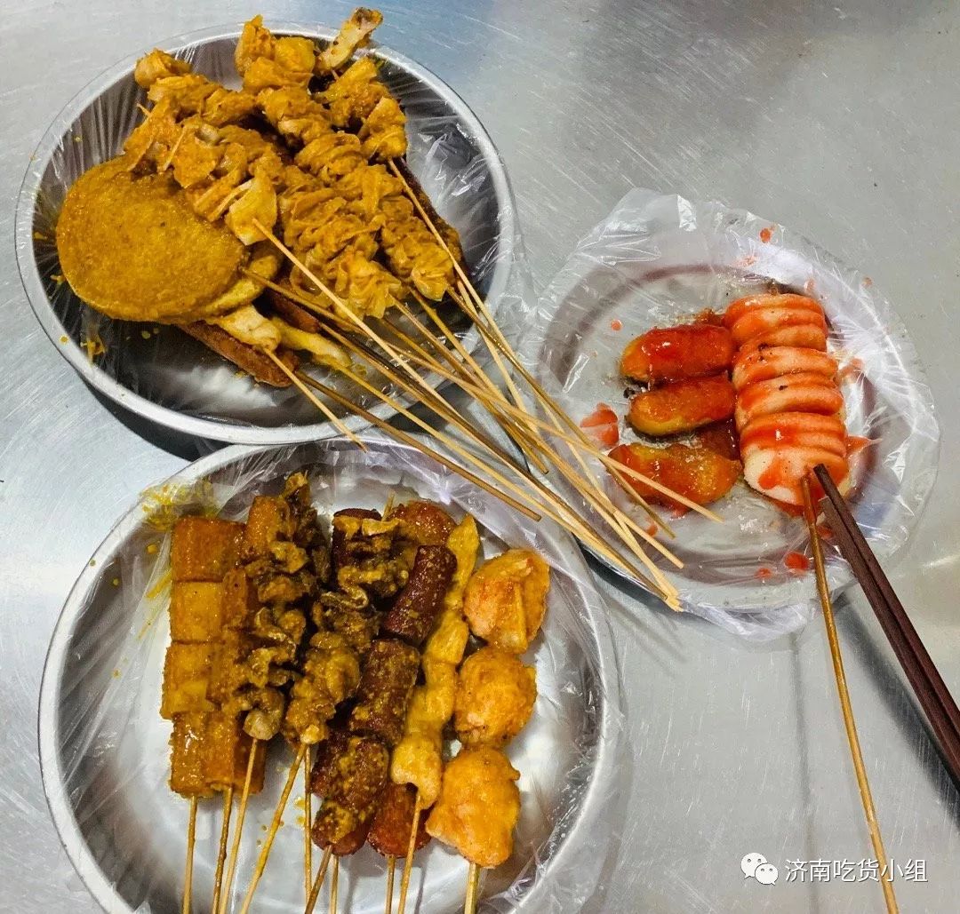 麻辣串店炸串,麻辣串老店