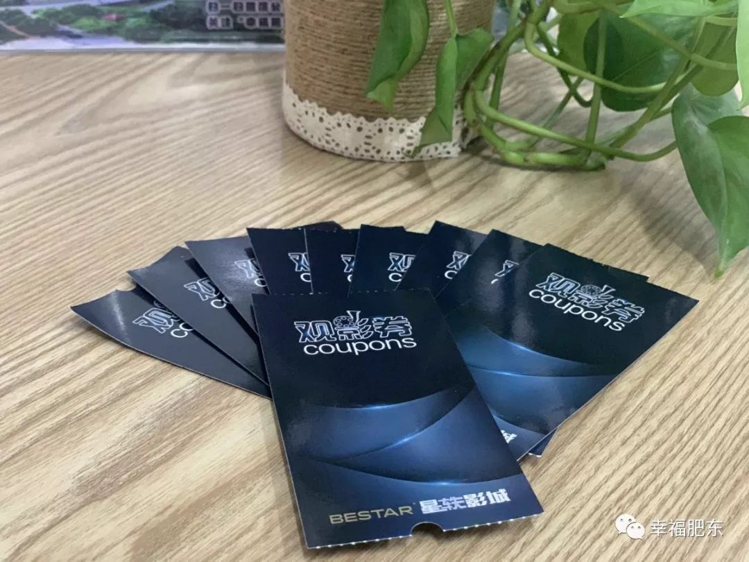 福音!咱肥东县医院这个领域又有新科技突破~