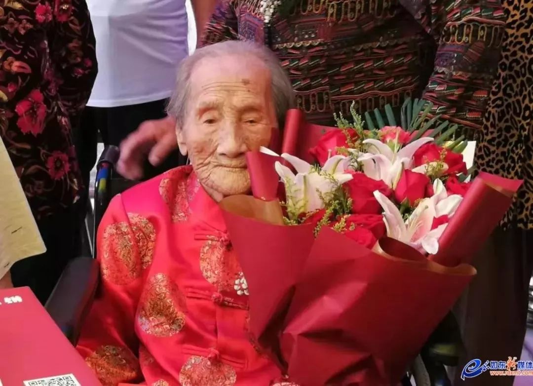 139岁的长寿老人过生日 (江苏120岁以上的长寿老人)