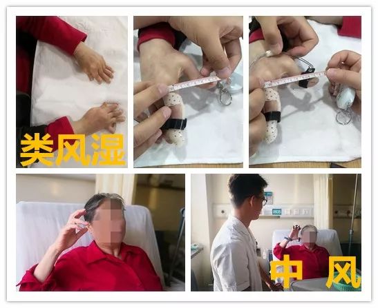 我们是康复治疗师,不是“按摩师”“催奶师”……