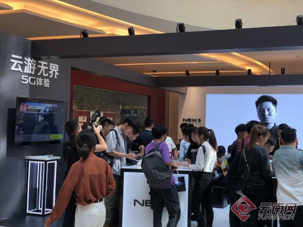 nex35g发布会时间,盛况空前的nex35g发布会