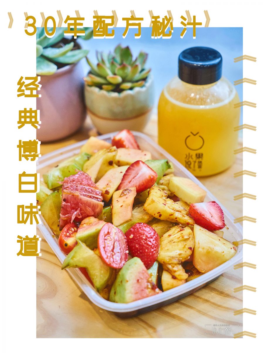 骞胯タ閰稿槩绱嫃,鍗楀畞绱嫃閰稿槩