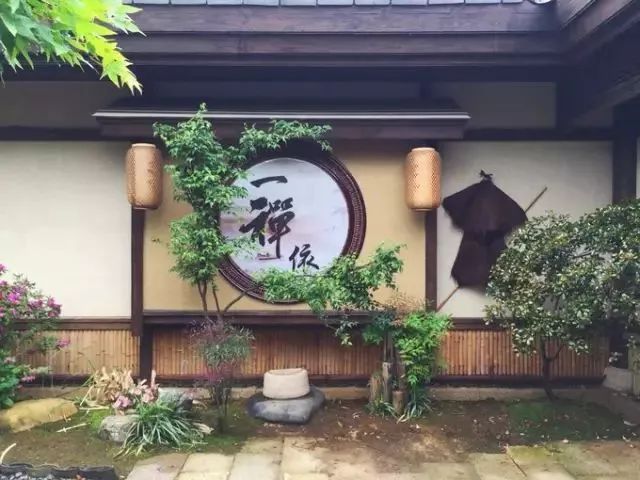 拈花湾历史背景,灵山小镇拈花湾案例解读