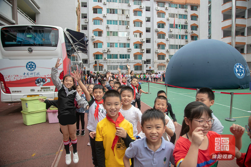 绵阳科技馆有什么活动,绵阳科技馆科普讲座