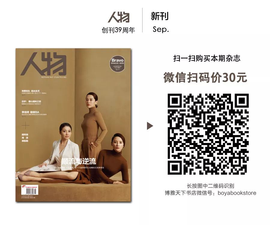 华城连环杀人案官方最终报道,韩国华城连环杀人案34年后结案