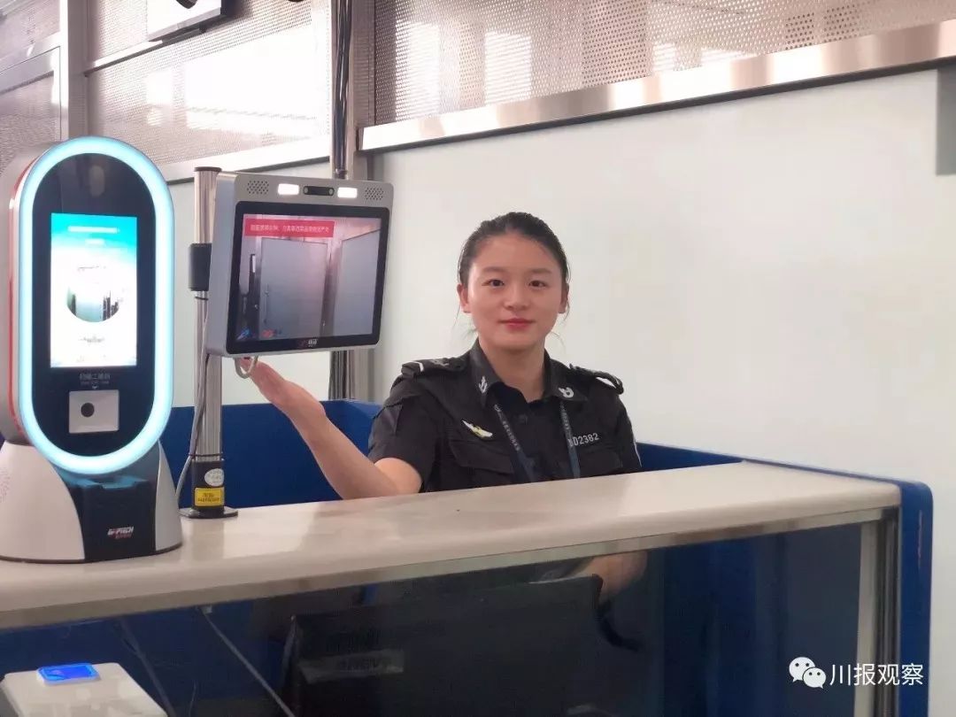 成都坐飞机没有身份证怎么办,广州坐飞机忘带身份证怎么办