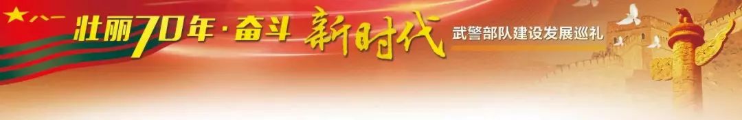 姹熻タ姝﹁鍐涗簨璁粌鎴愭灉姹囨姤,姝﹁閮ㄩ槦