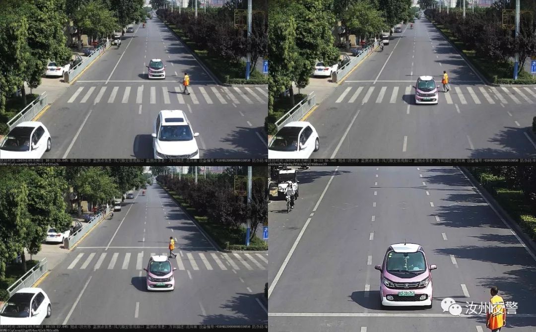 汝州第一座玻璃天桥十一“开桥”/不礼让行人大曝光/一晚上被骗近23万！汝州人当心