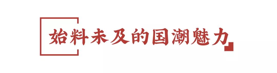 广西什么时候开始正常发货,什么时候广西货变得这么潮了