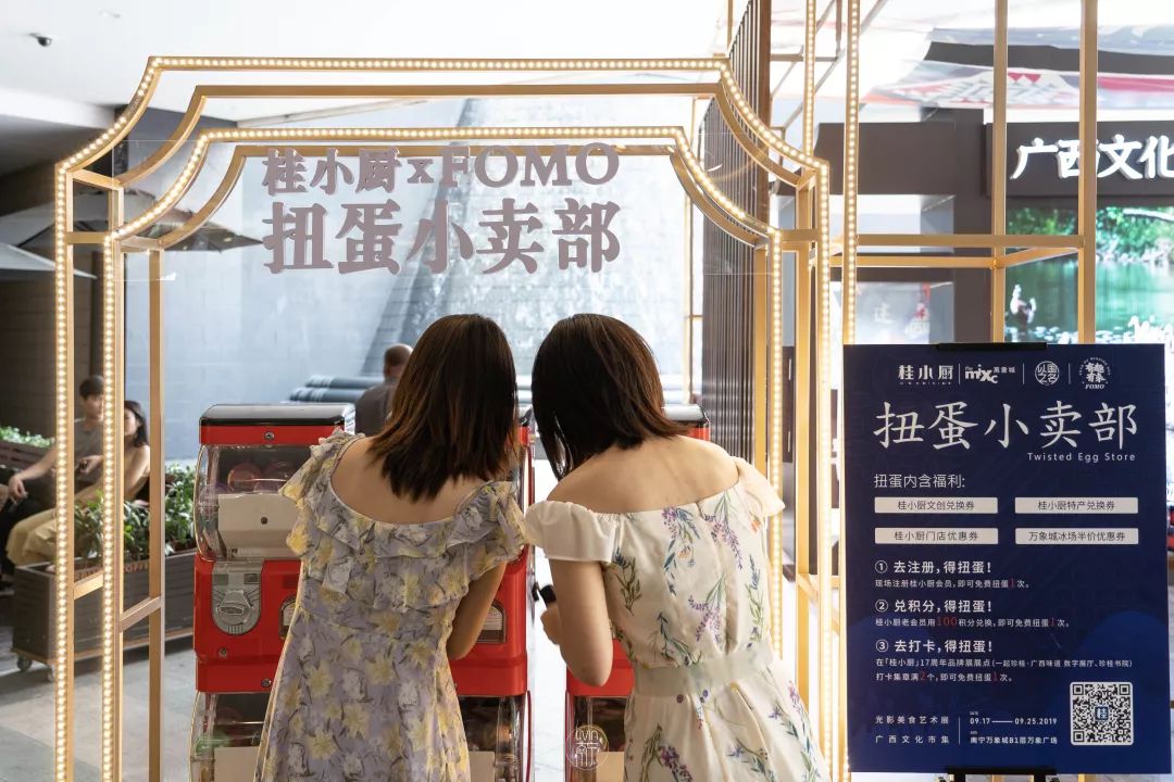 广西什么时候开始正常发货,什么时候广西货变得这么潮了