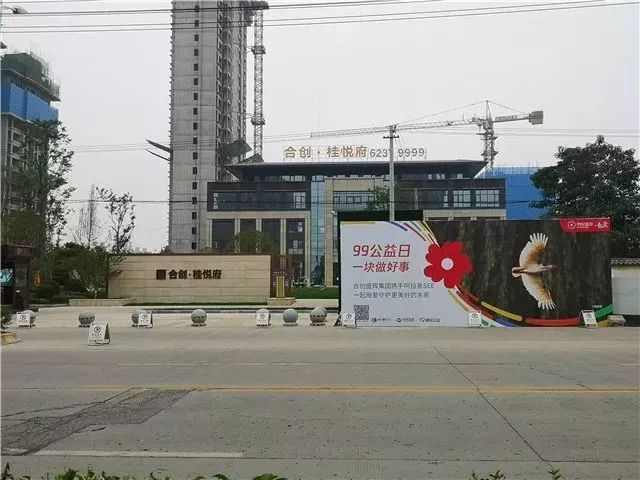 阿拉善see公益在哪,感谢爱心人士及企业的大力支持