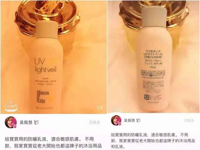 mamakids入驻天猫真假,mamakids反黑吗