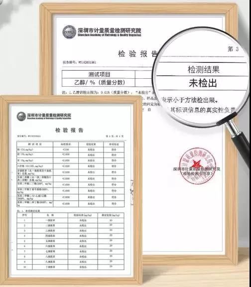 团购|把这罐火山熔岩石放车里，让车秒变五星级酒店