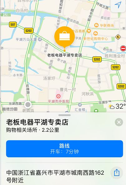老板油烟机618活动价,老板油烟机优惠活动