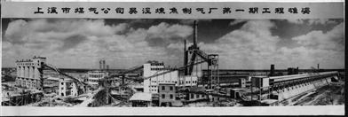 华谊集团上海工厂关停时间,上海华谊集团有限公司搬迁哪里