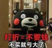 最强辣妈靠真性情吸粉,狗粮不断被老公宠成“小女人”