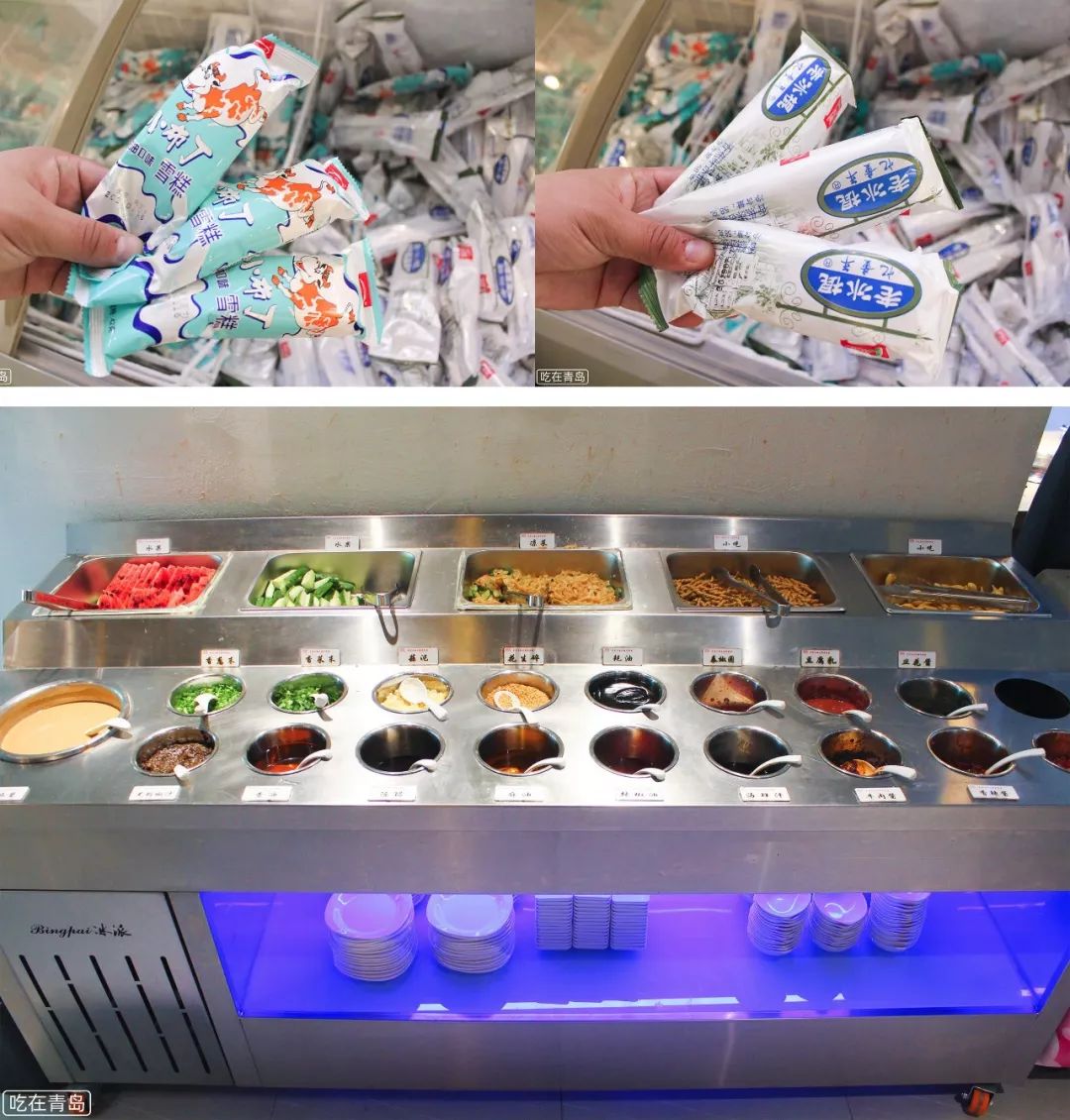 青岛牛肉火锅推荐,鲜牛肉牛排海鲜火锅