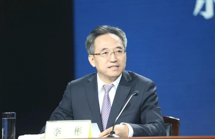 西咸新区专场发布会直播,西咸新区发布会