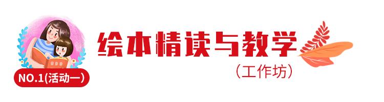 花婆婆活动,花婆婆方素珍近况