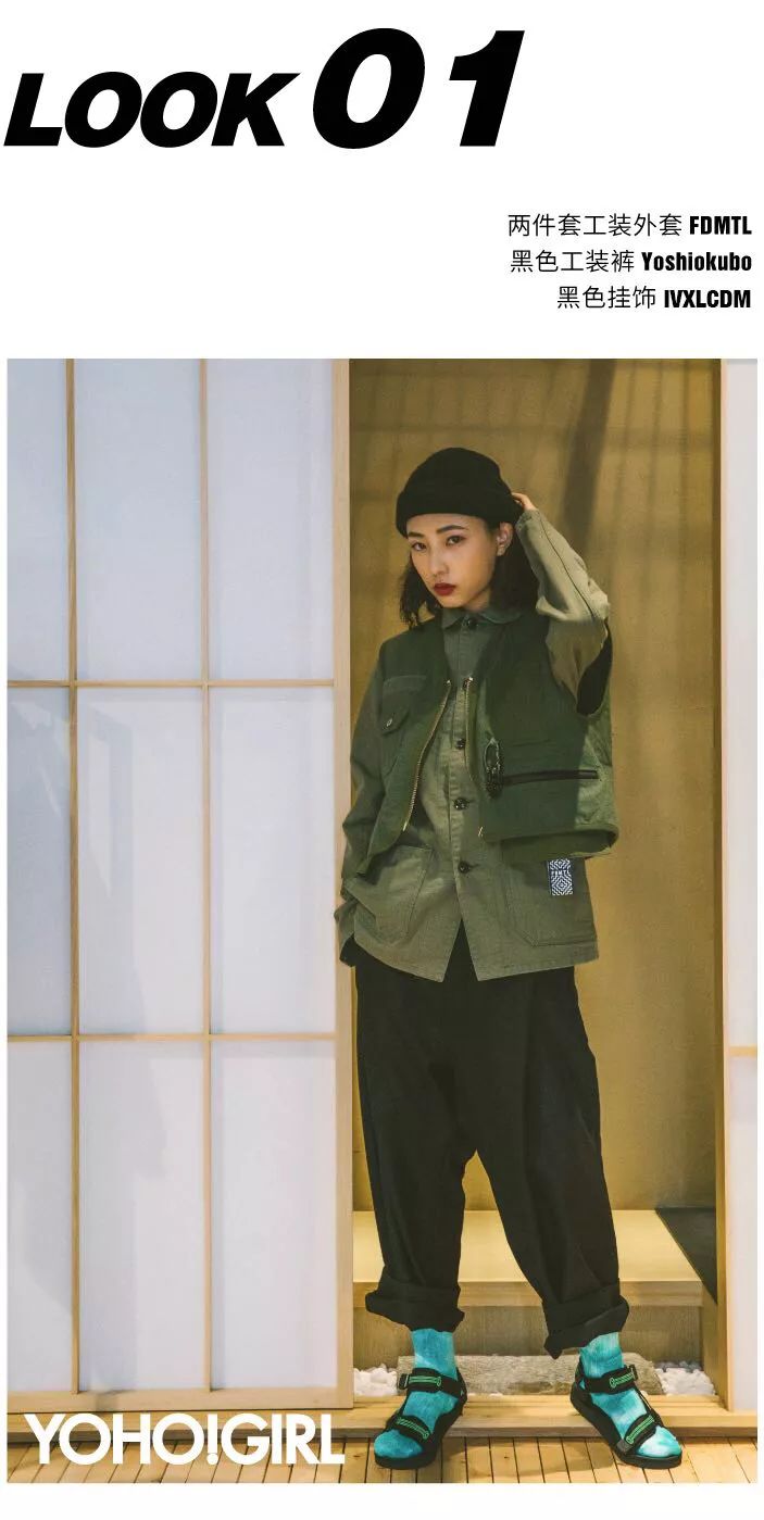 逛逛街女装,逛日本女装品牌专柜