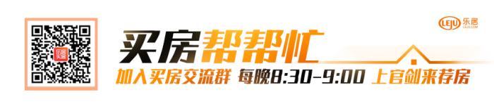 众安南湖明月值得买吗,众安绿城南湖明月周边配套